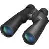 Pentax Fernglas SP 20x60mm WP, 20-fache Vergrößerung